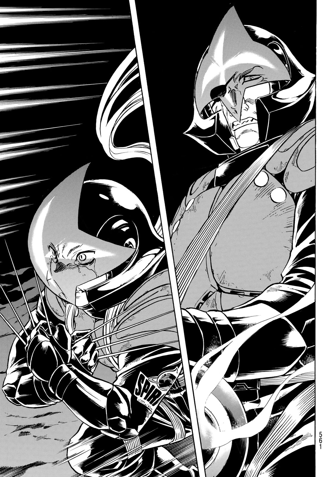 Shin Kamen Rider Spirits Chapter 172 17ページ