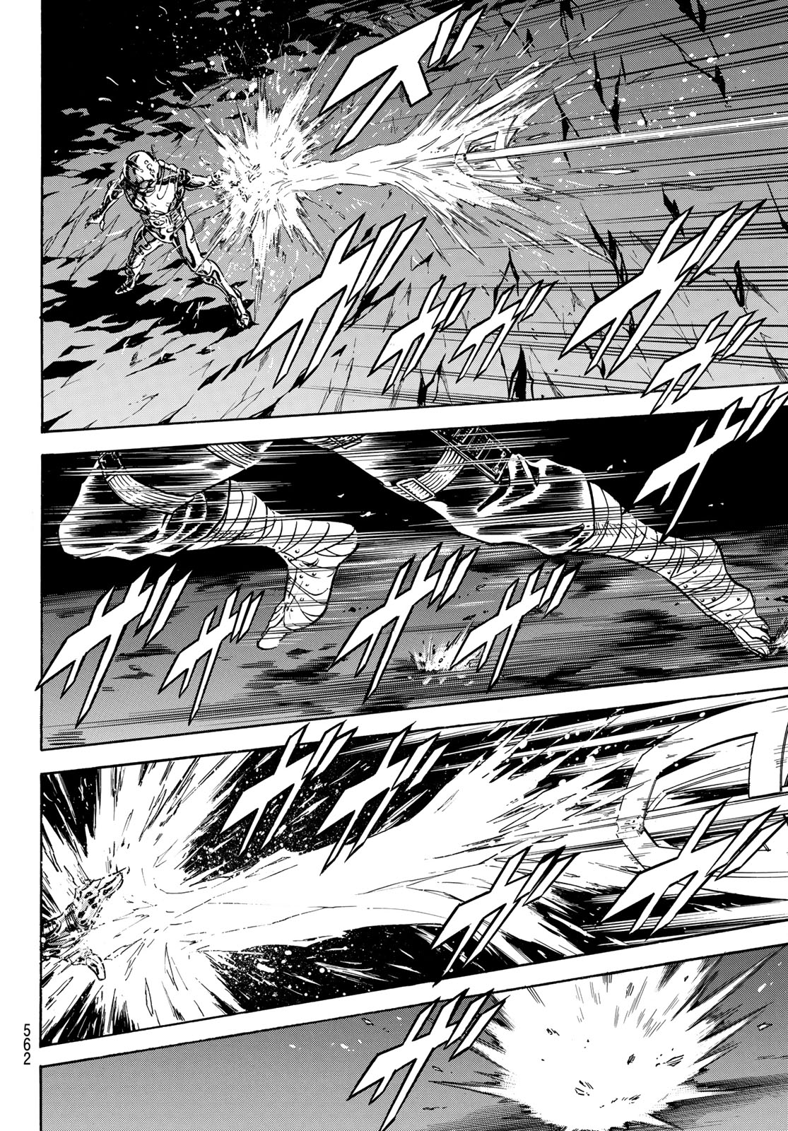 Shin Kamen Rider Spirits Chapter 172 18ページ