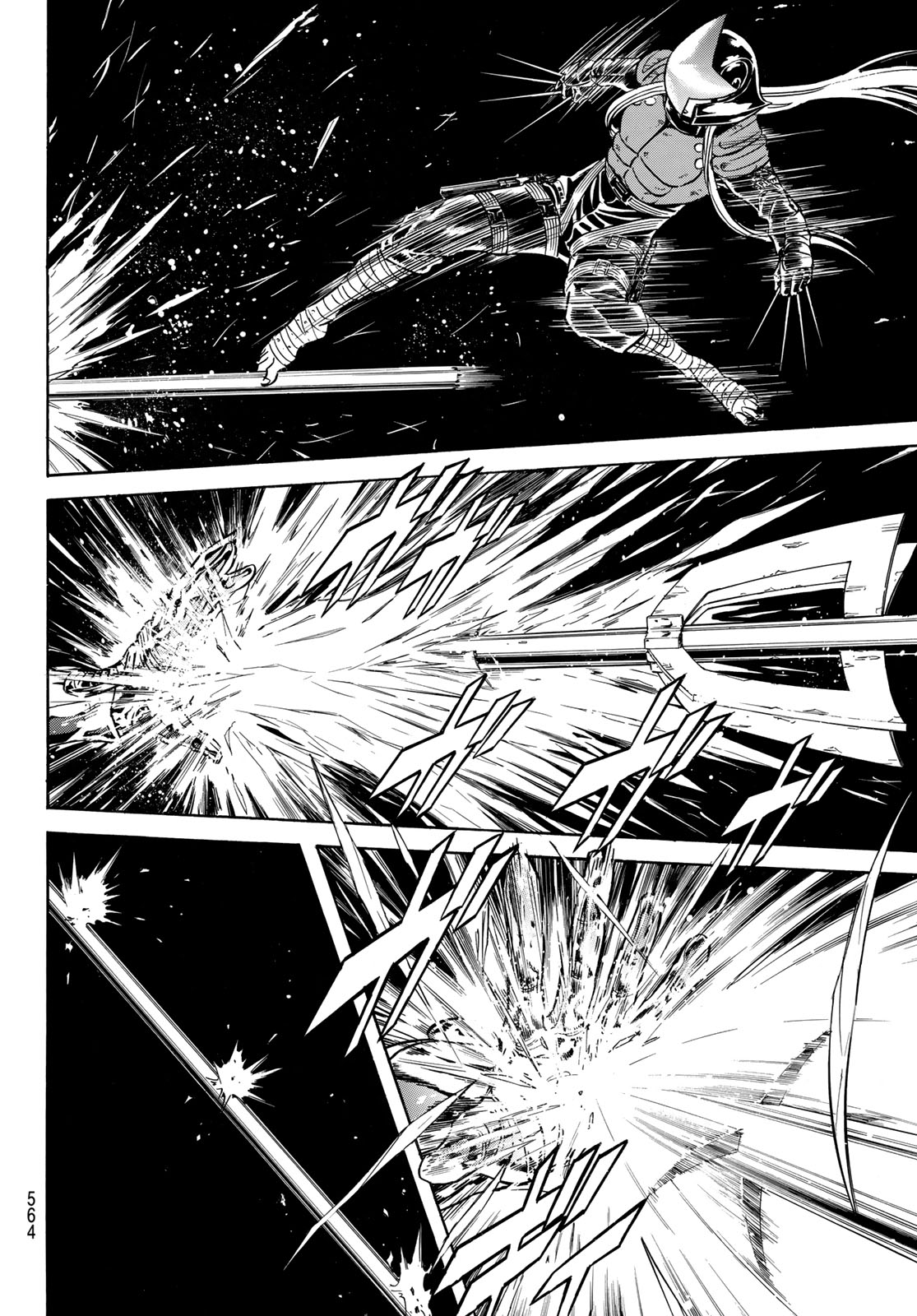 Shin Kamen Rider Spirits Chapter 172 20ページ
