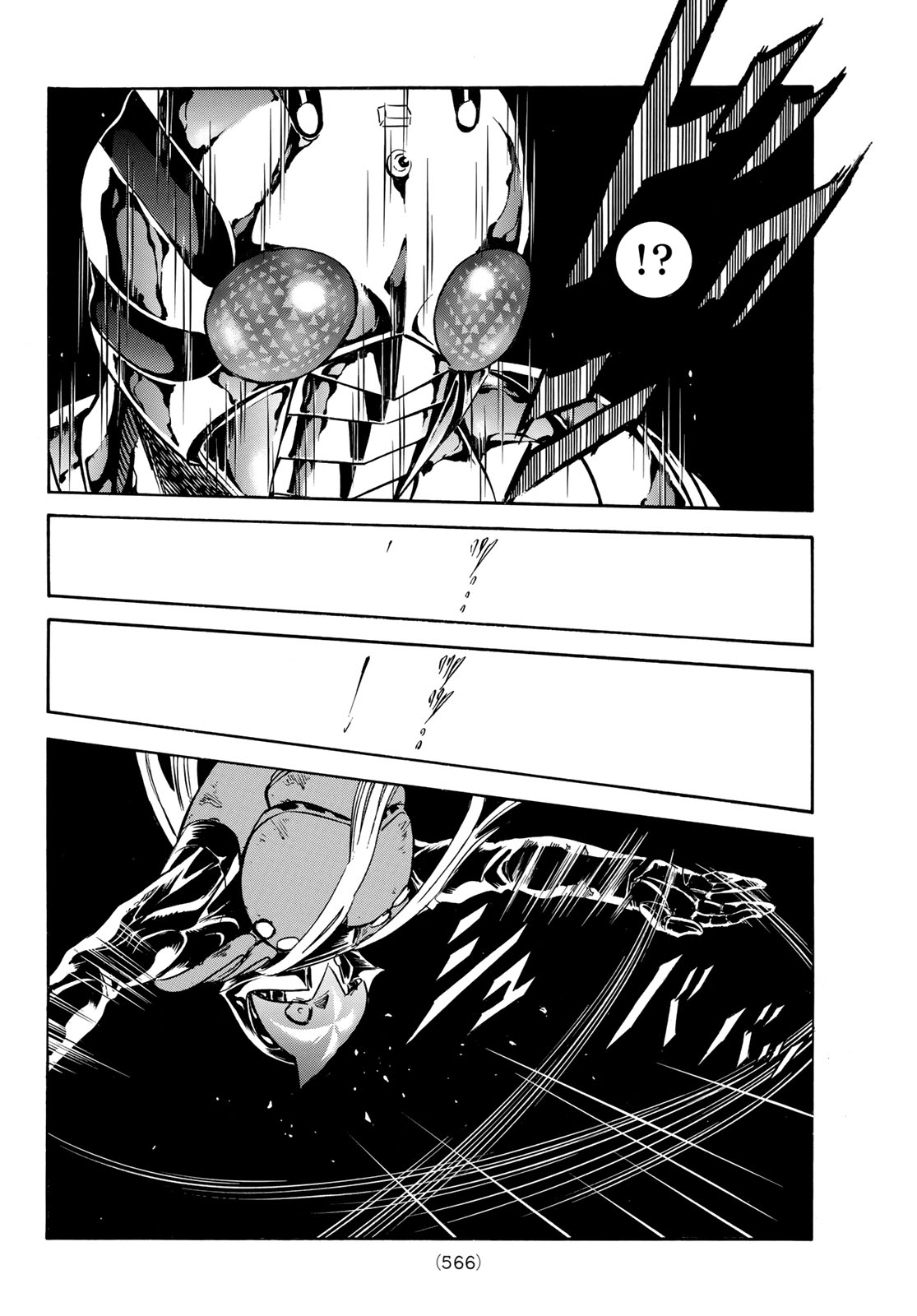 Shin Kamen Rider Spirits Chapter 172 22ページ