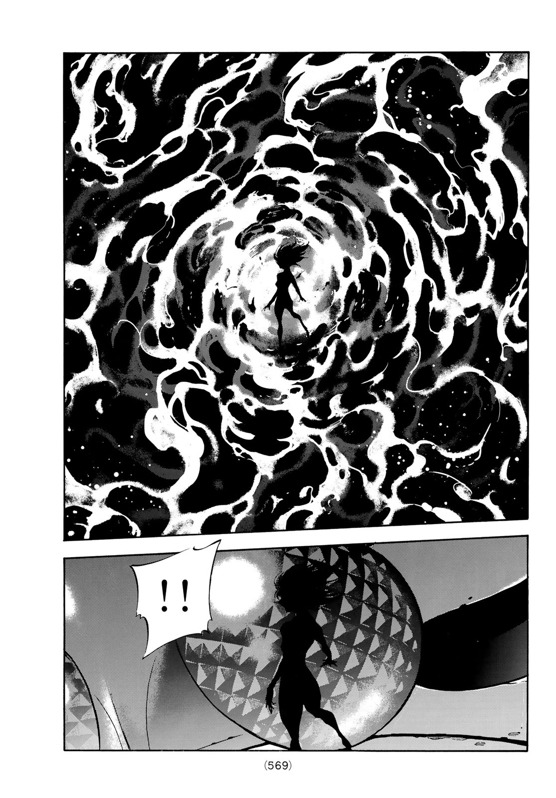 Shin Kamen Rider Spirits Chapter 172 25ページ