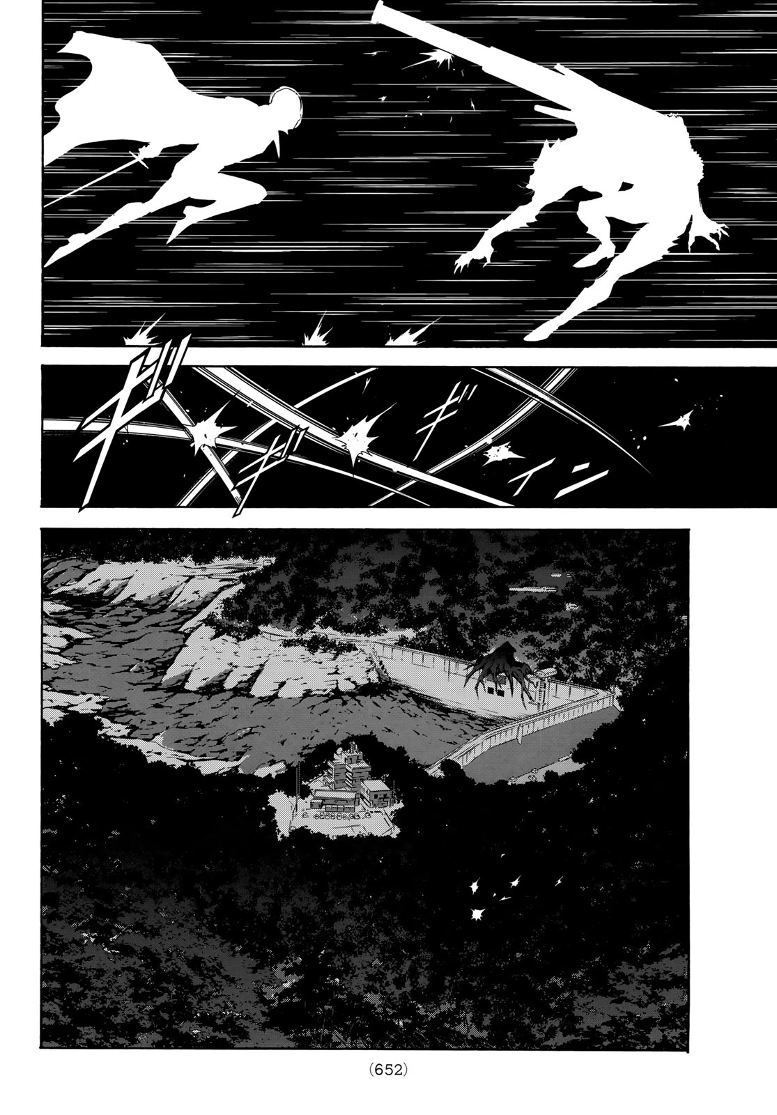 Shin Kamen Rider Spirits Chapter 173 32ページ