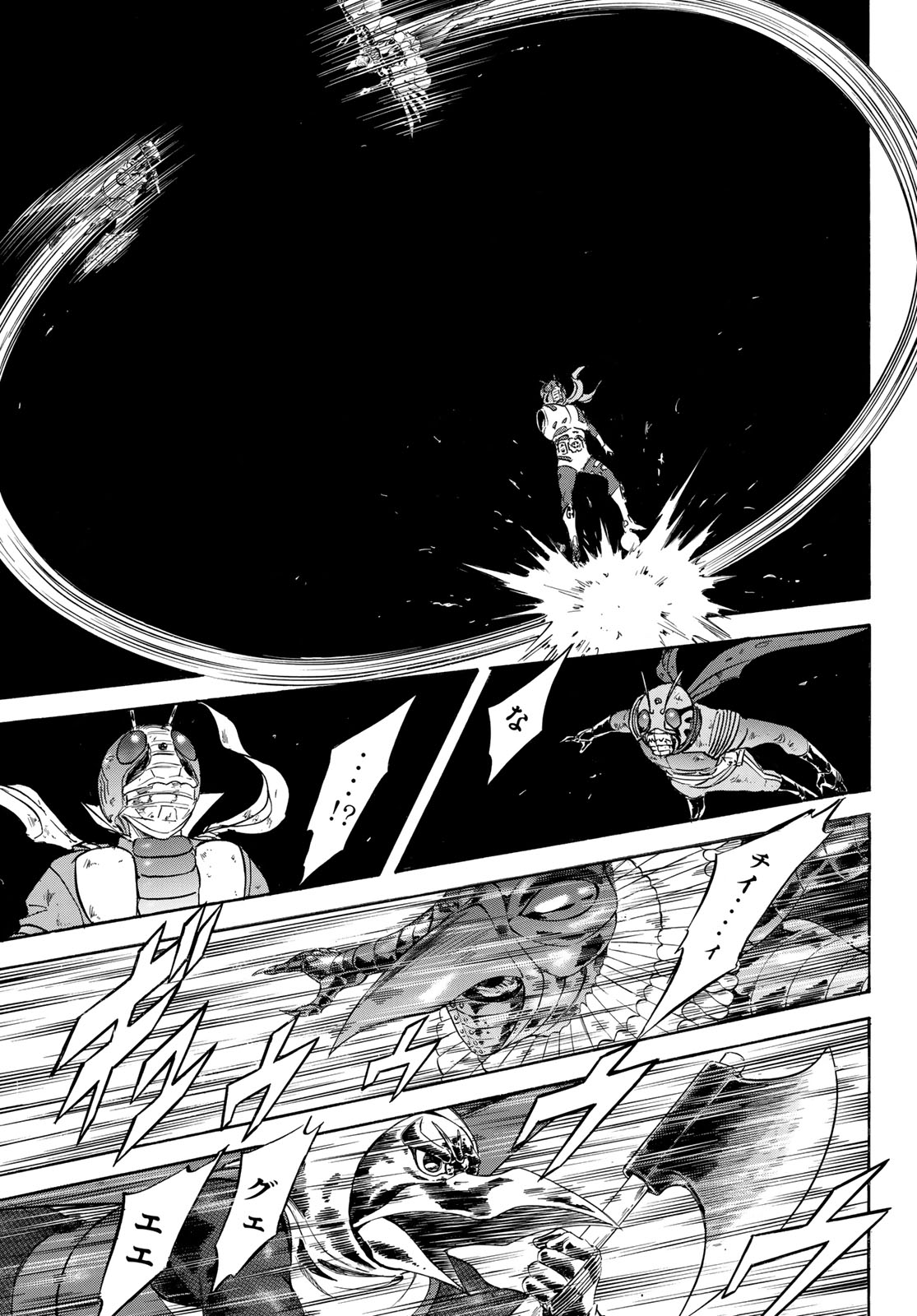 Shin Kamen Rider Spirits Chapter 174 19ページ