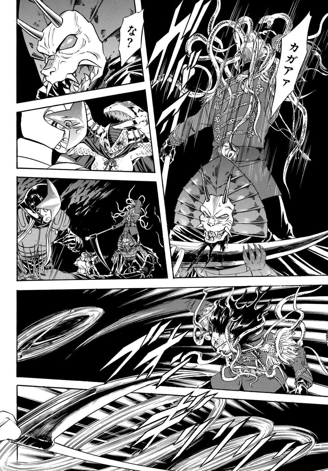 Shin Kamen Rider Spirits Chapter 174 22ページ