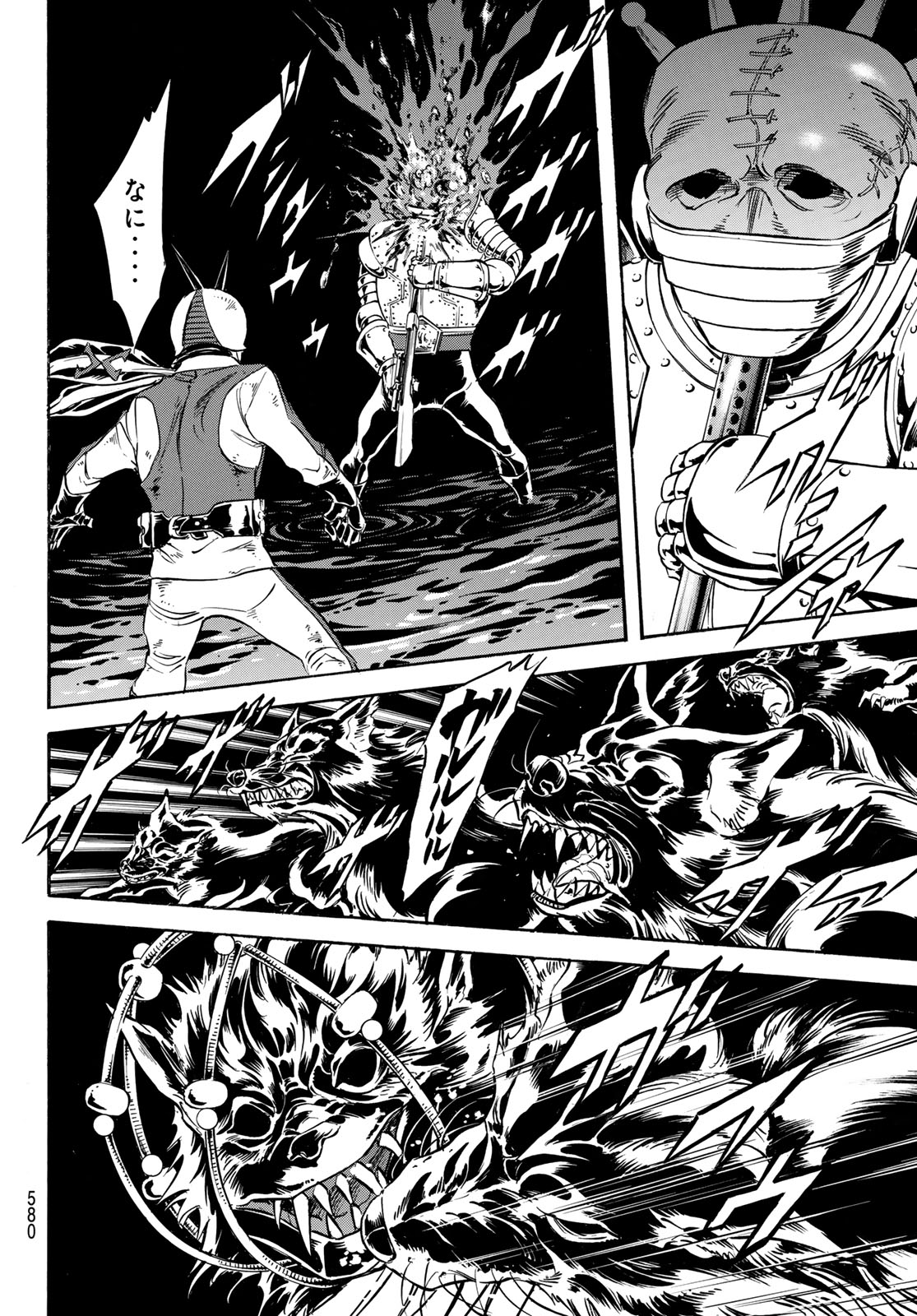 Shin Kamen Rider Spirits Chapter 174 24ページ