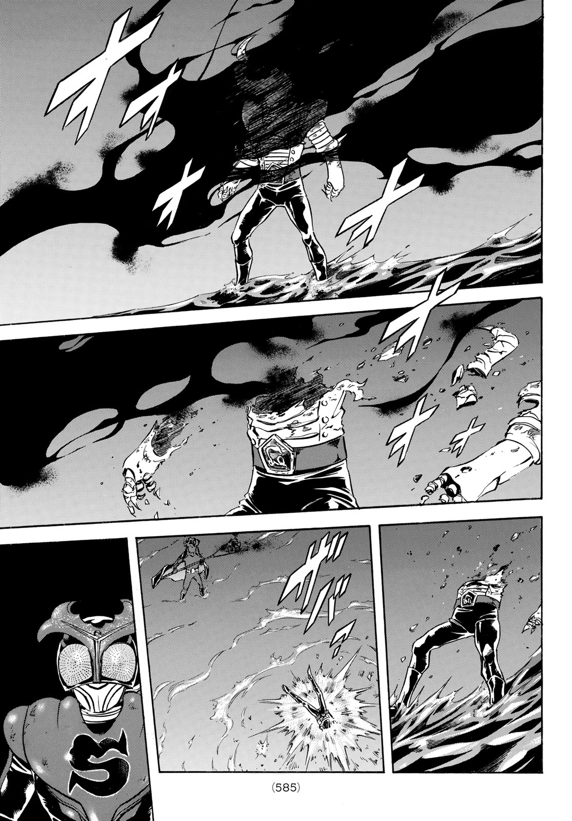 Shin Kamen Rider Spirits Chapter 174 29ページ