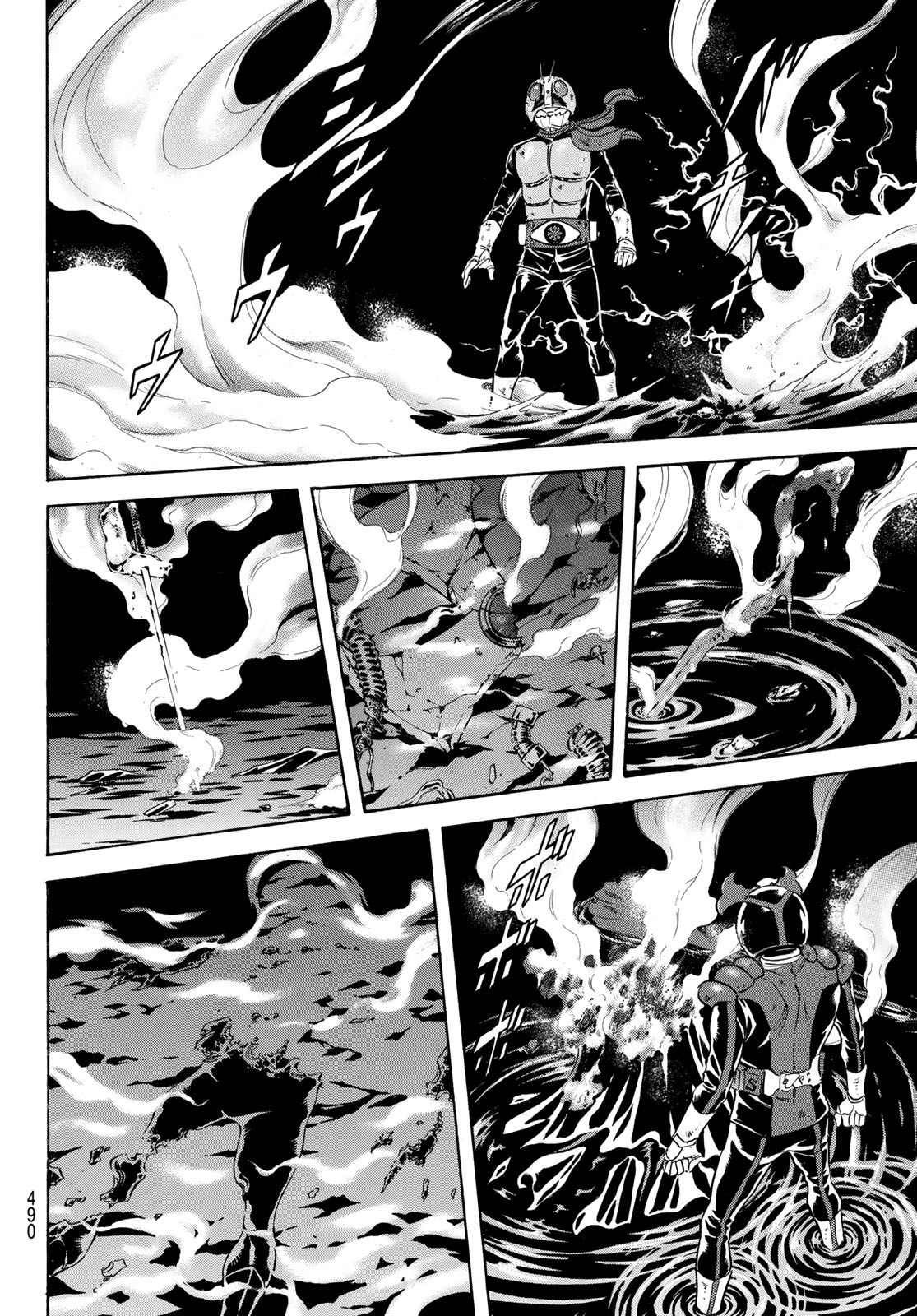 Shin Kamen Rider Spirits Chapter 175 2ページ