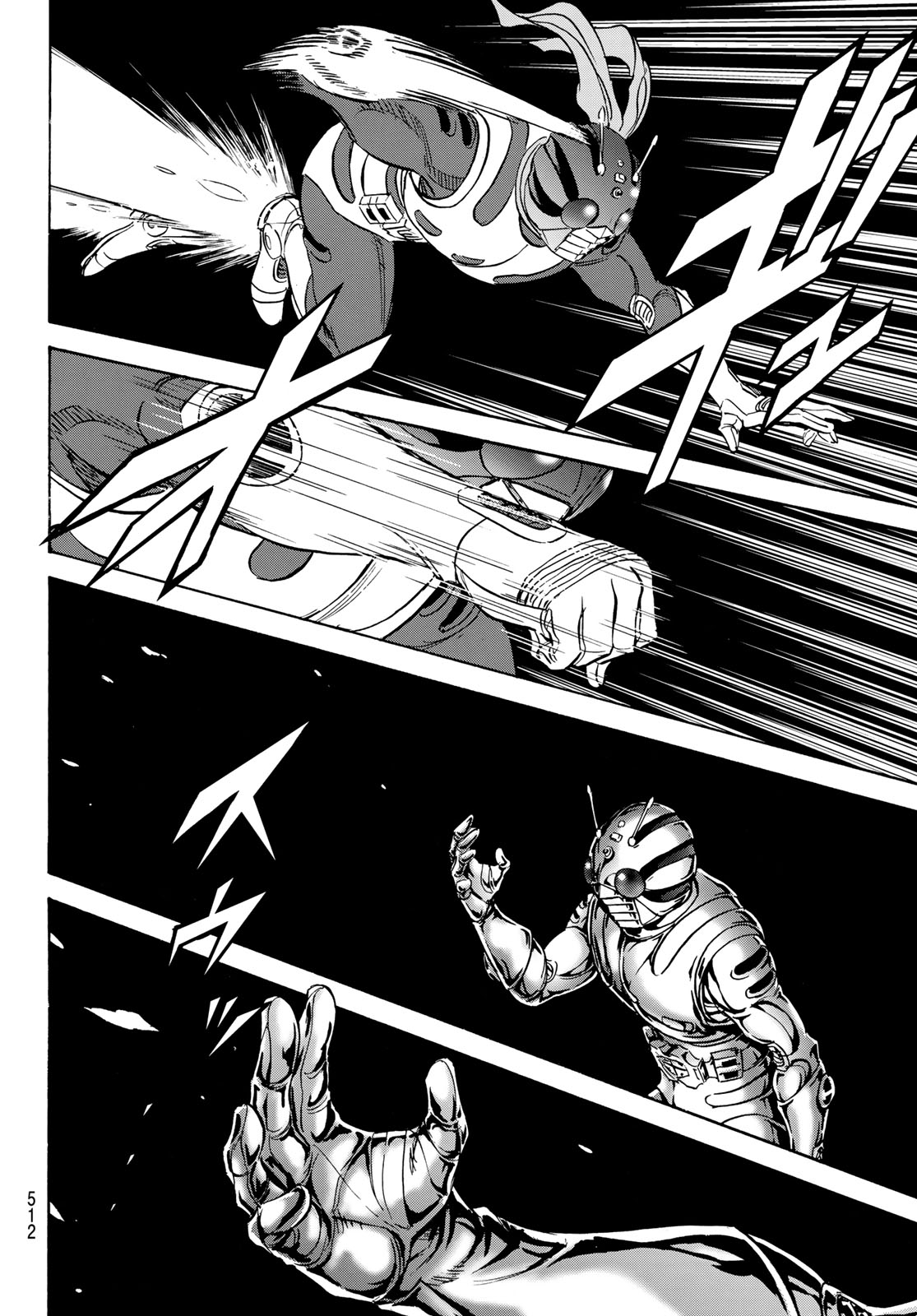 Shin Kamen Rider Spirits Chapter 175 24ページ