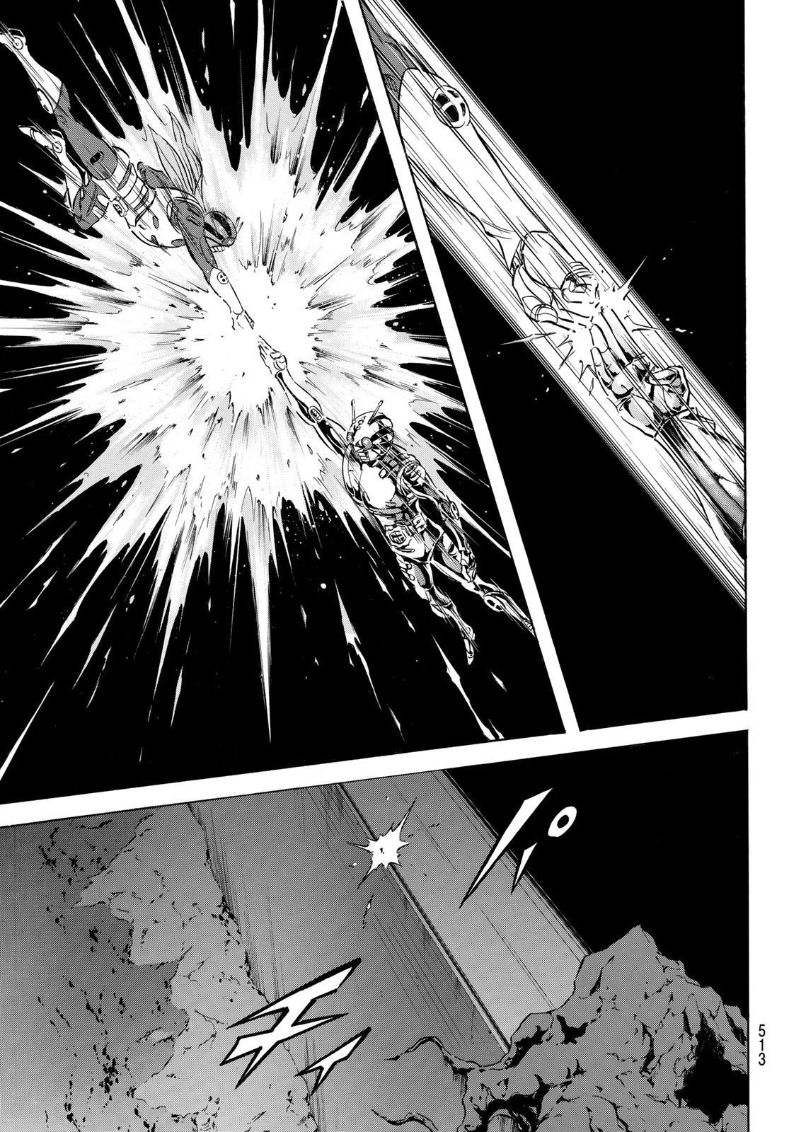 Shin Kamen Rider Spirits Chapter 175 25ページ