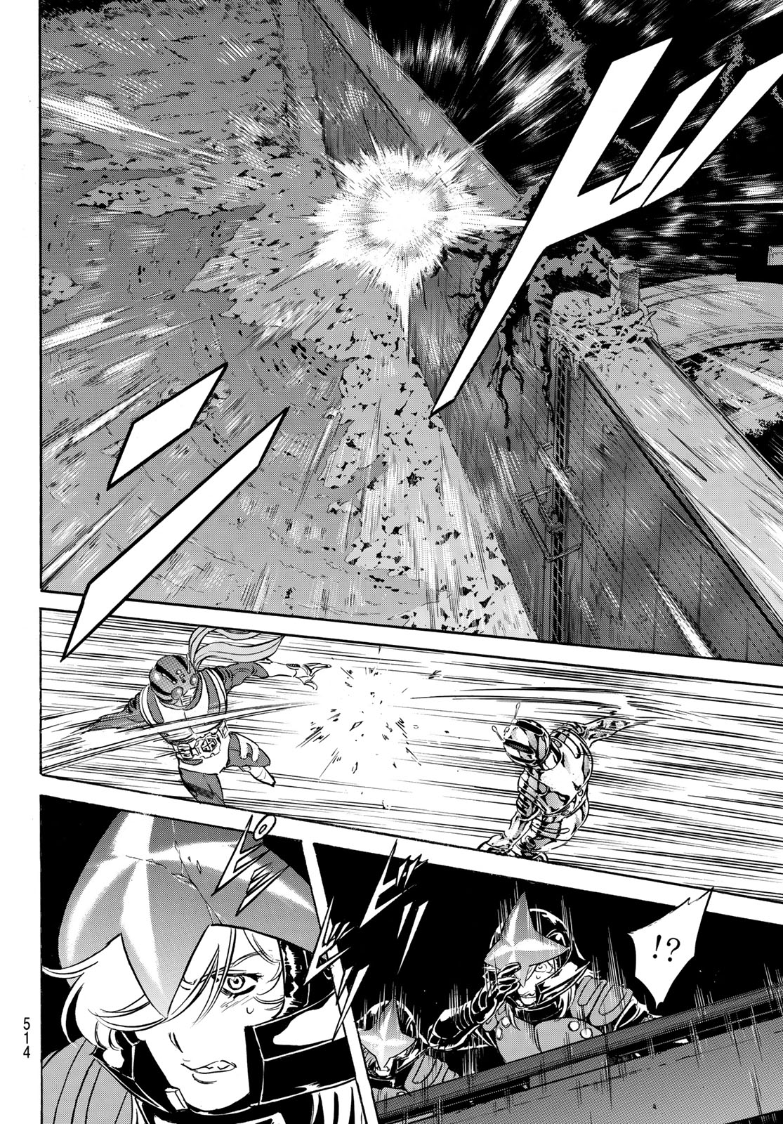 Shin Kamen Rider Spirits Chapter 175 26ページ