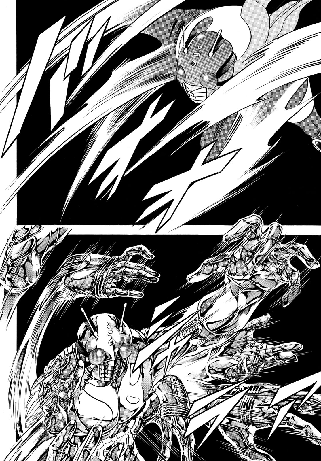 Shin Kamen Rider Spirits Chapter 175 30ページ