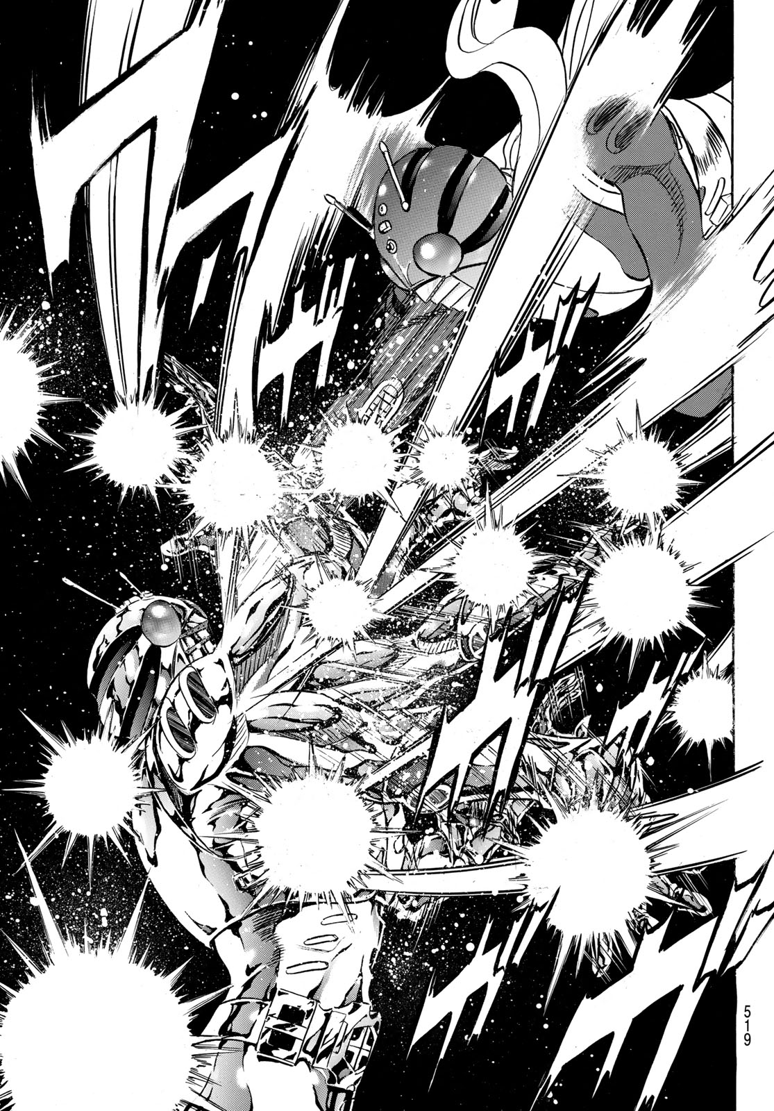 Shin Kamen Rider Spirits Chapter 175 31ページ