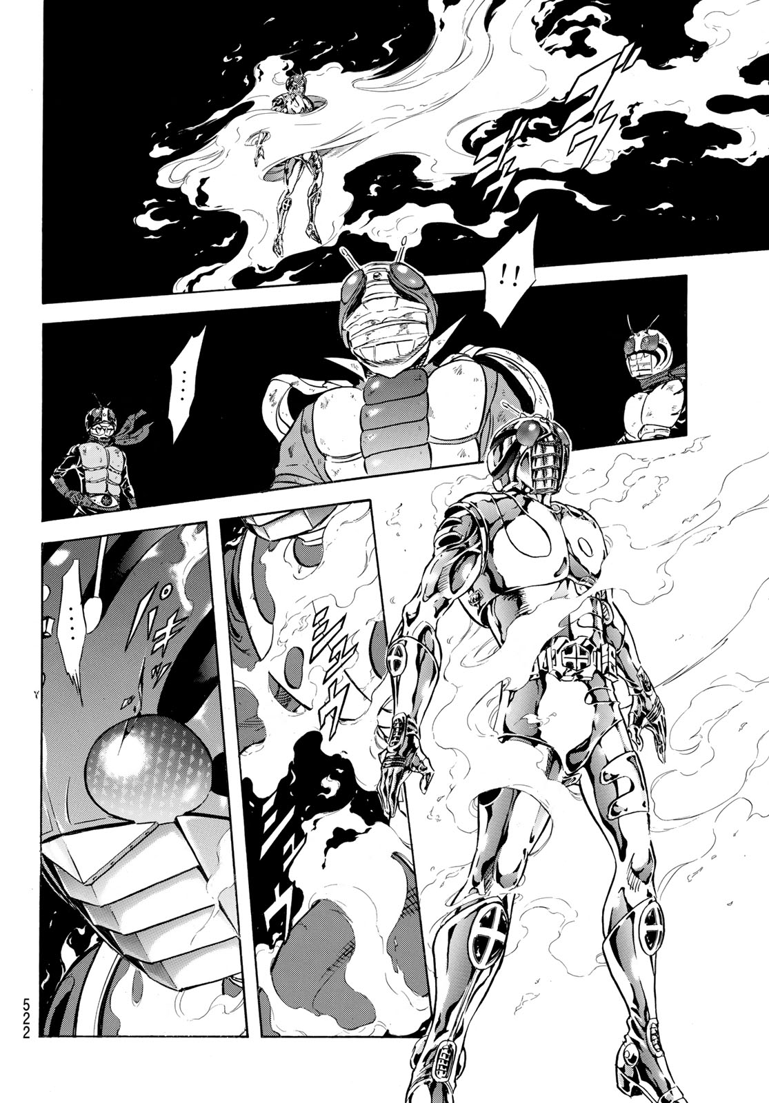Shin Kamen Rider Spirits Chapter 175 34ページ