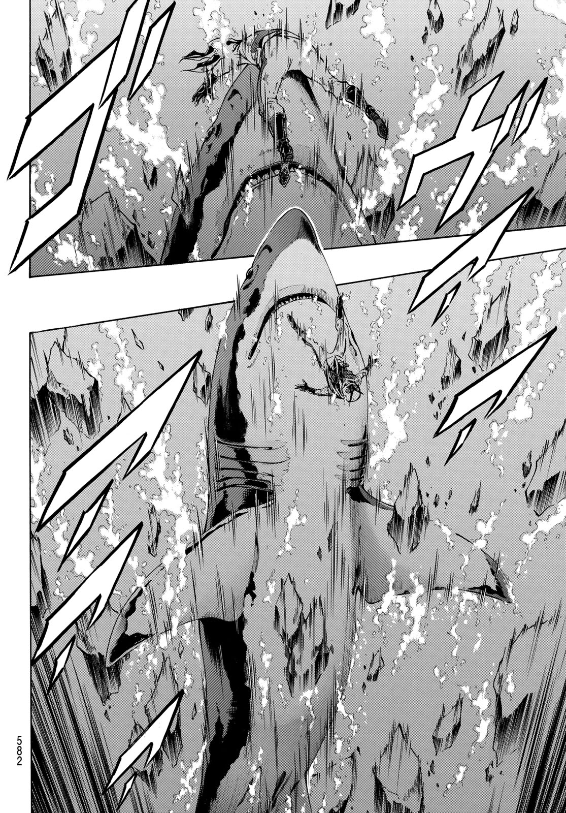 Shin Kamen Rider Spirits Chapter 176 12ページ