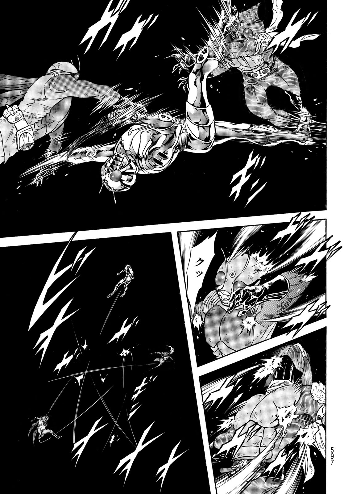 Shin Kamen Rider Spirits Chapter 176 27ページ