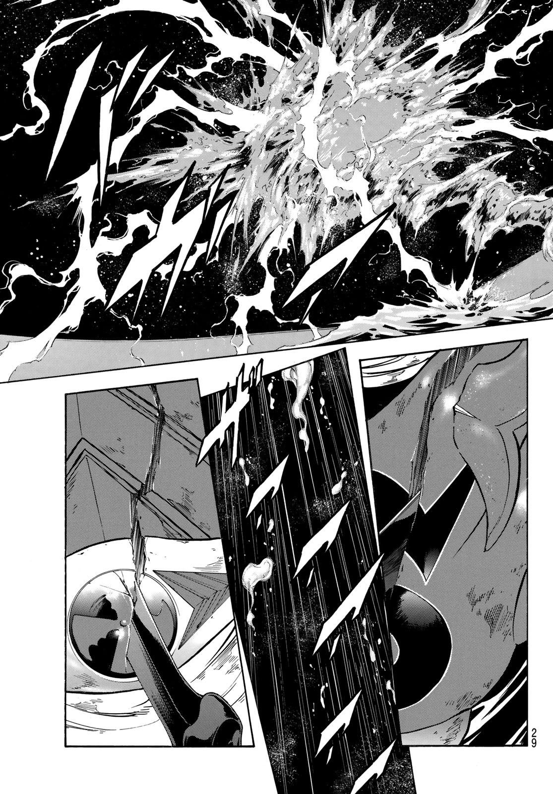 Shin Kamen Rider Spirits Chapter 177 26ページ
