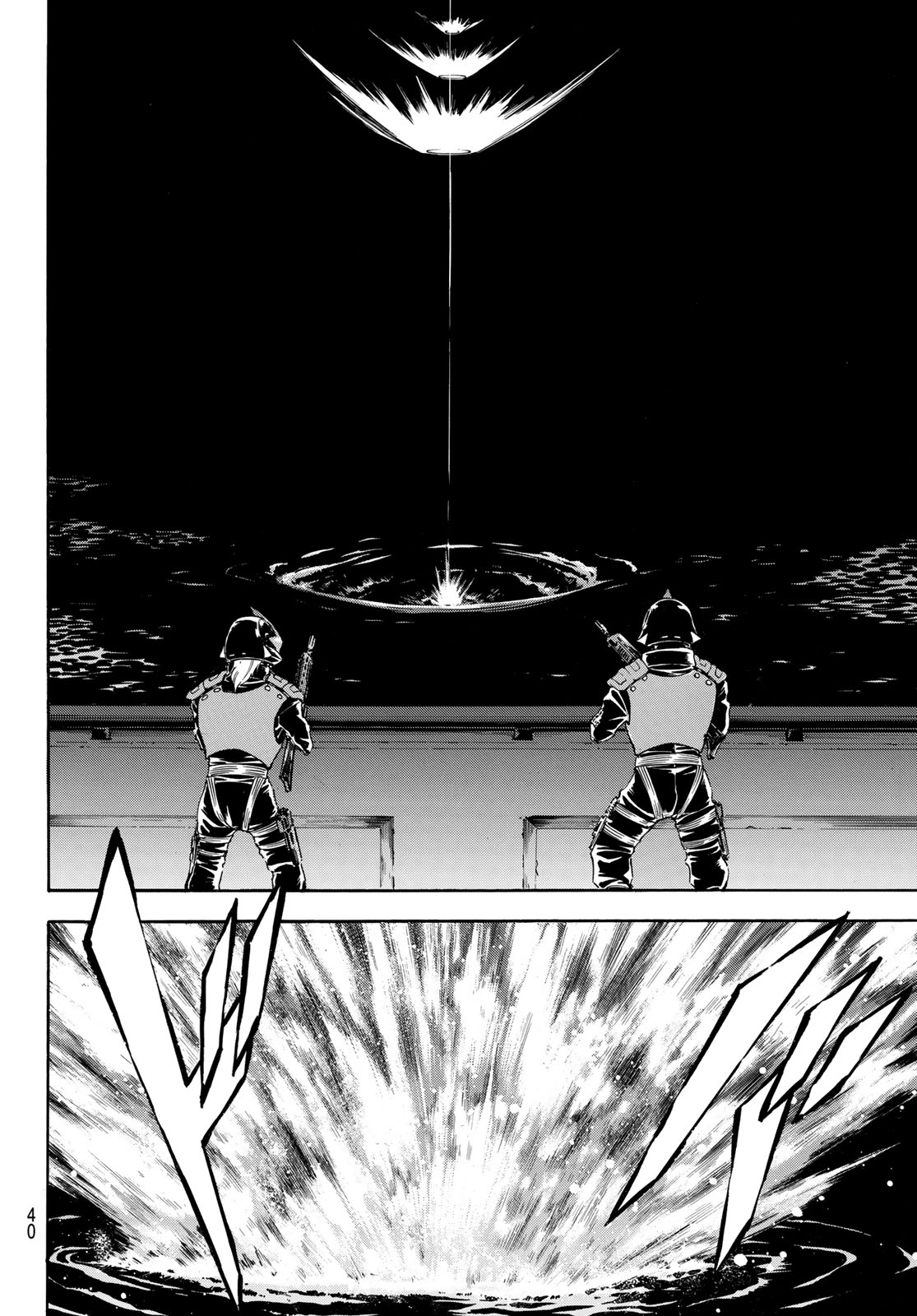 Shin Kamen Rider Spirits Chapter 177 37ページ