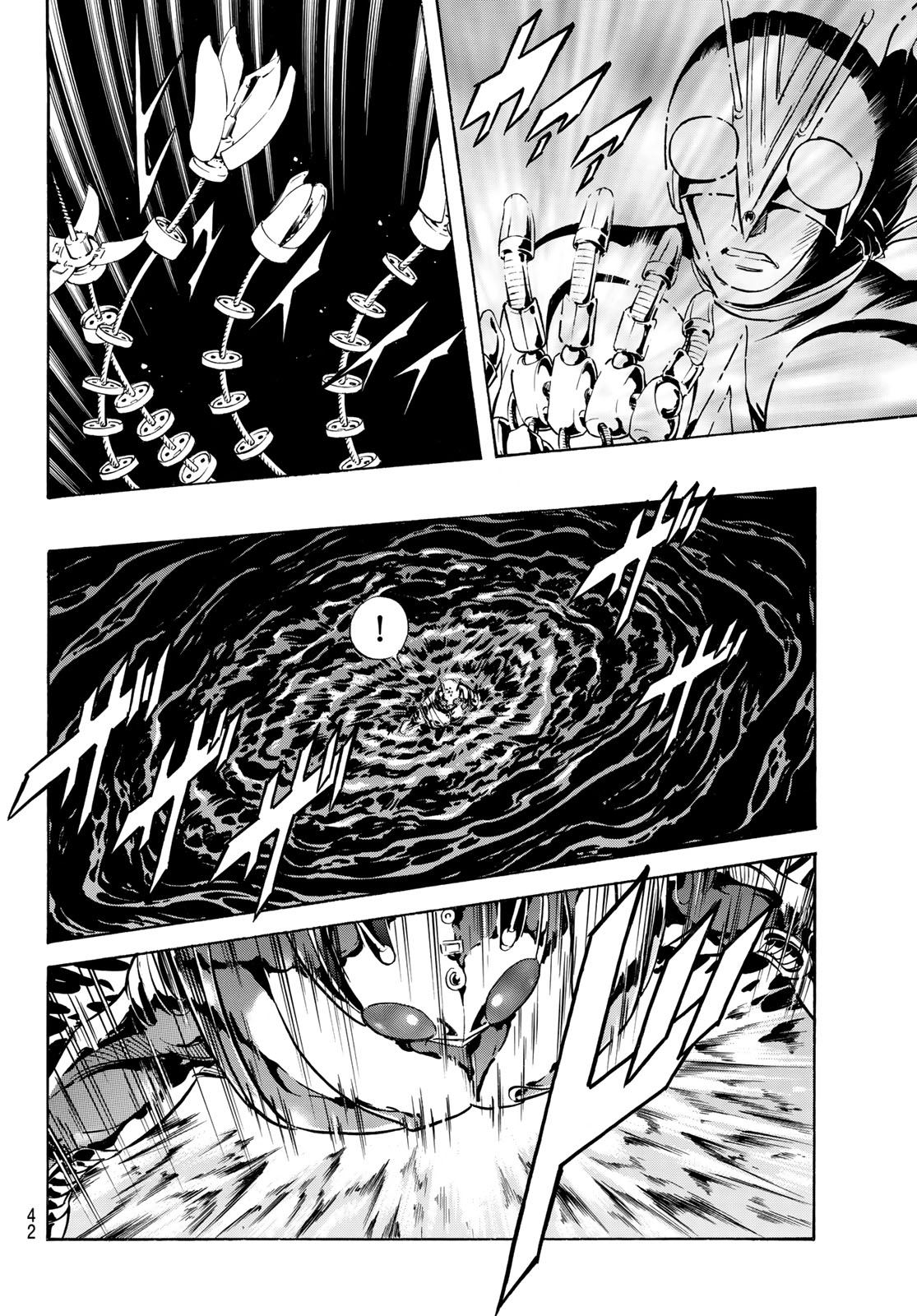 Shin Kamen Rider Spirits Chapter 177 39ページ
