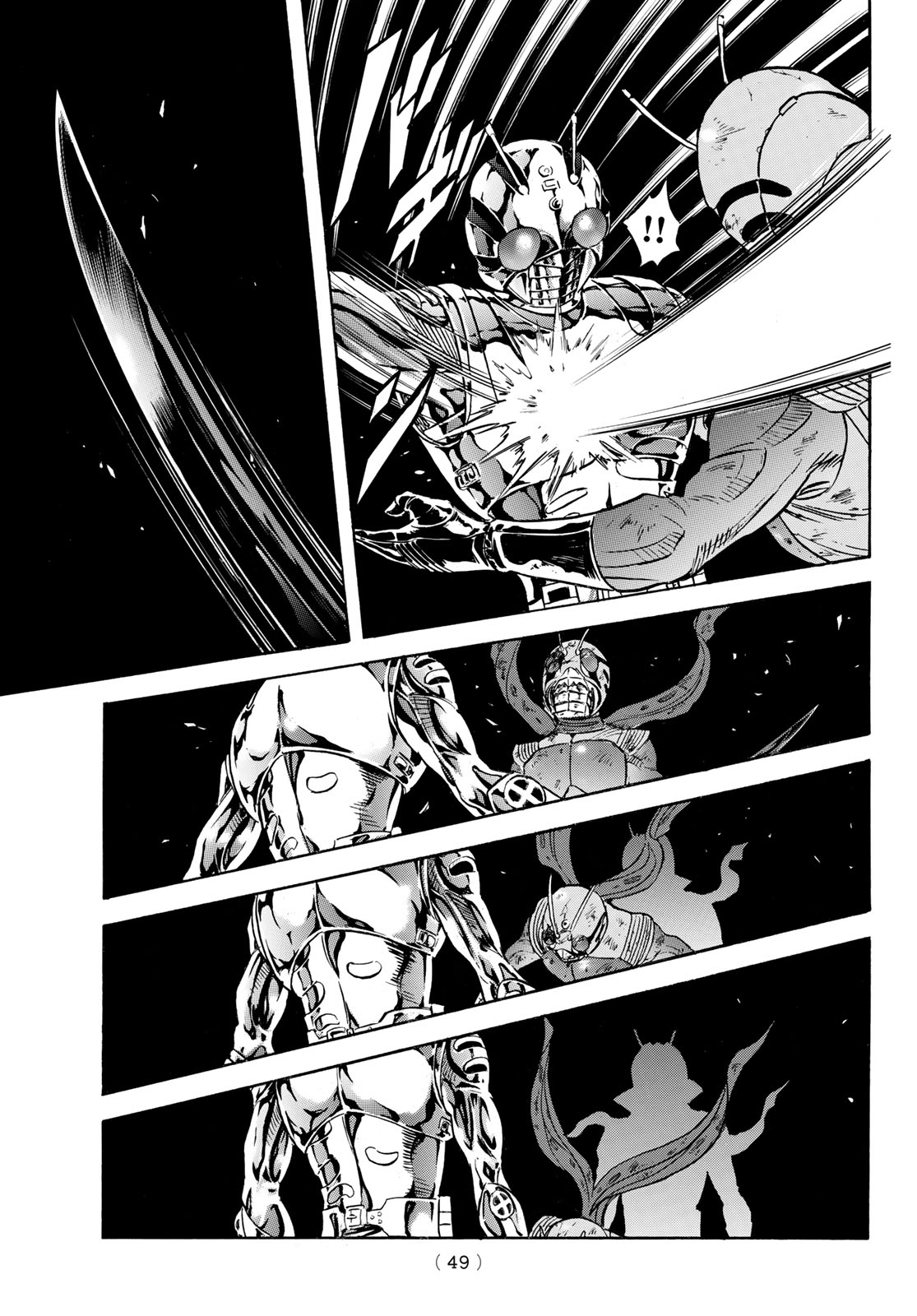 Shin Kamen Rider Spirits Chapter 177 46ページ