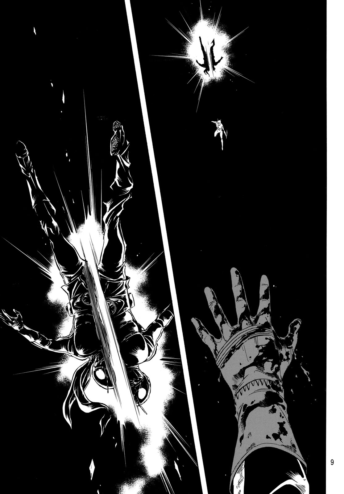 Shin Kamen Rider Spirits Chapter 177 6ページ