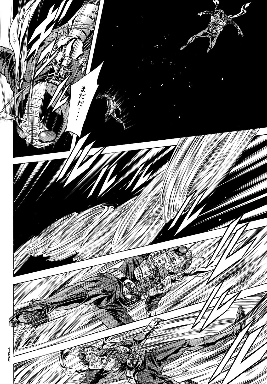 Shin Kamen Rider Spirits Chapter 178 18ページ