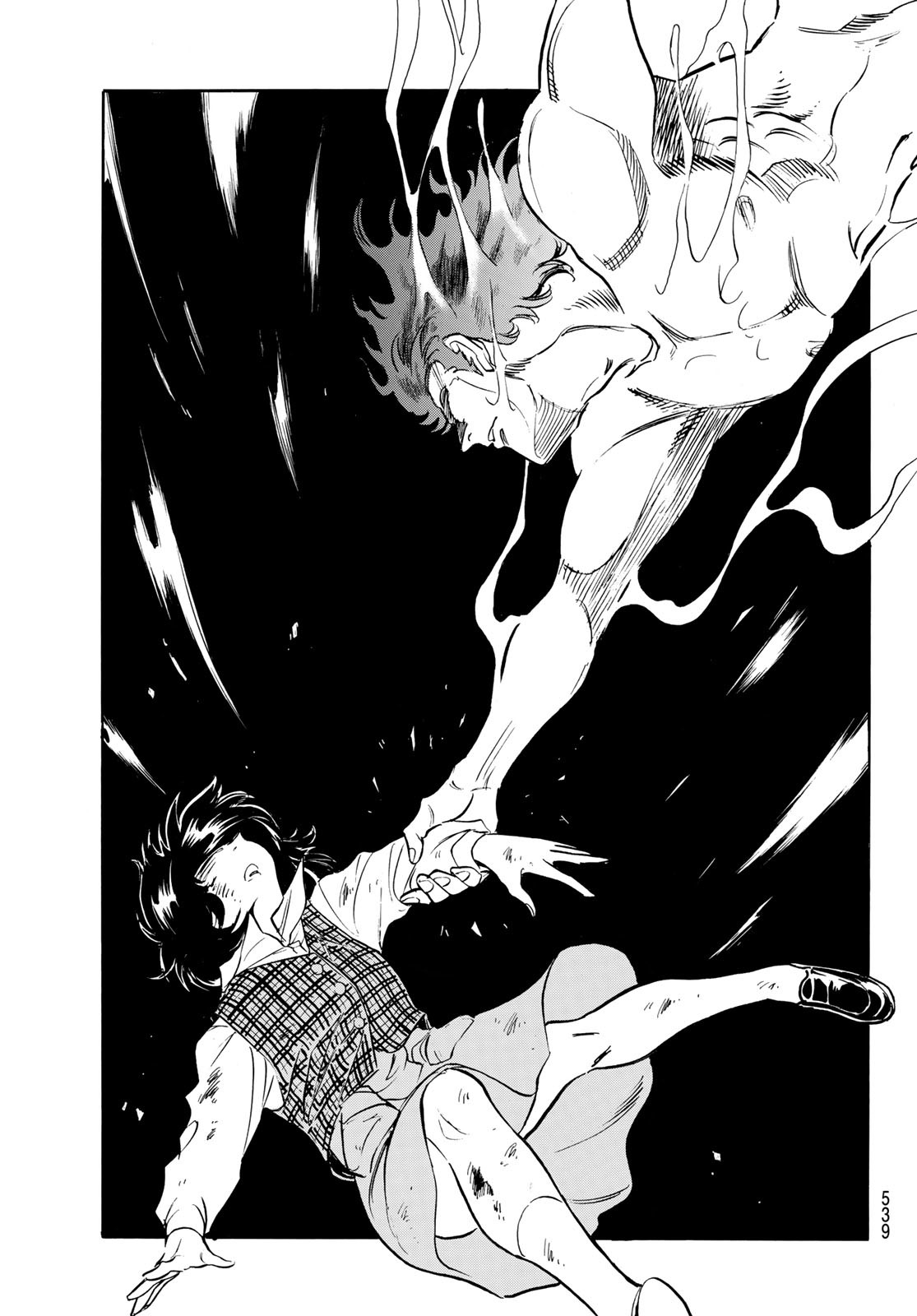Shin Kamen Rider Spirits Chapter 179 13ページ