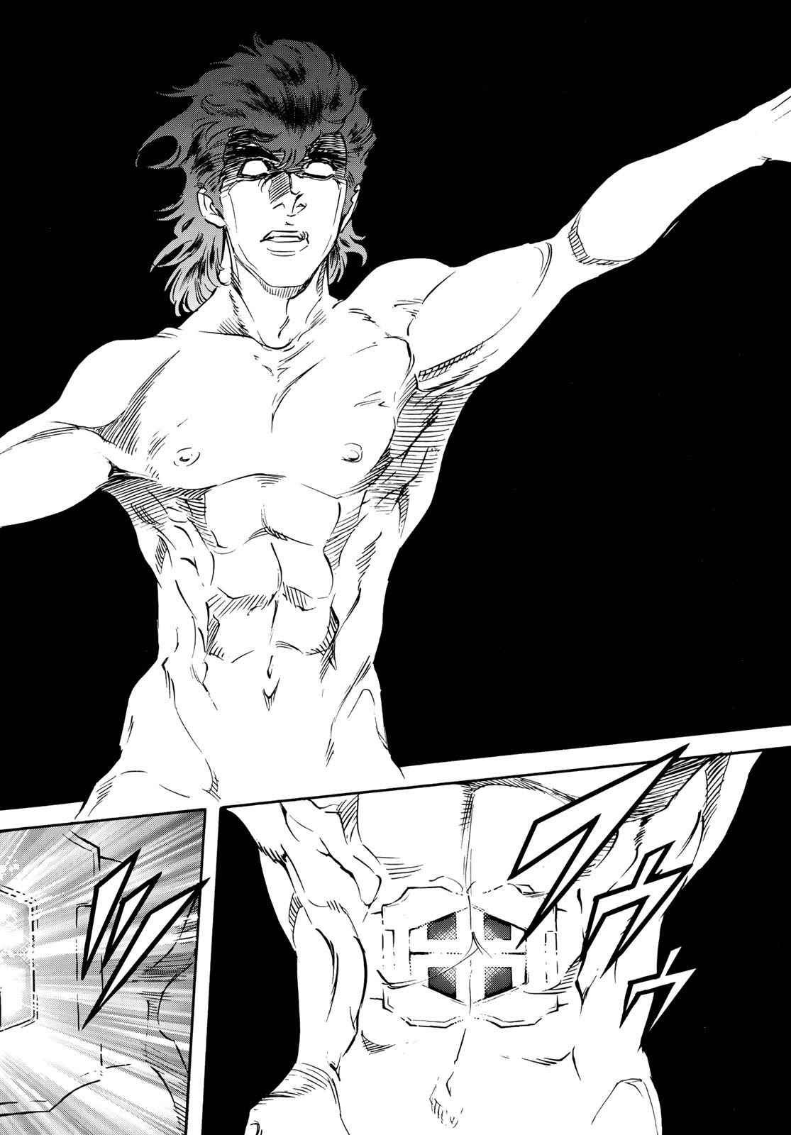 Shin Kamen Rider Spirits Chapter 179 24ページ