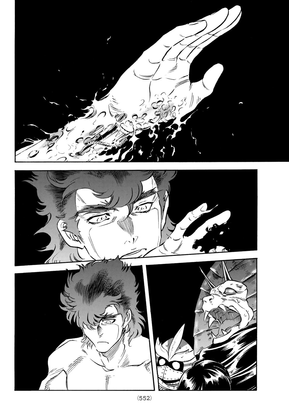 Shin Kamen Rider Spirits Chapter 179 26ページ