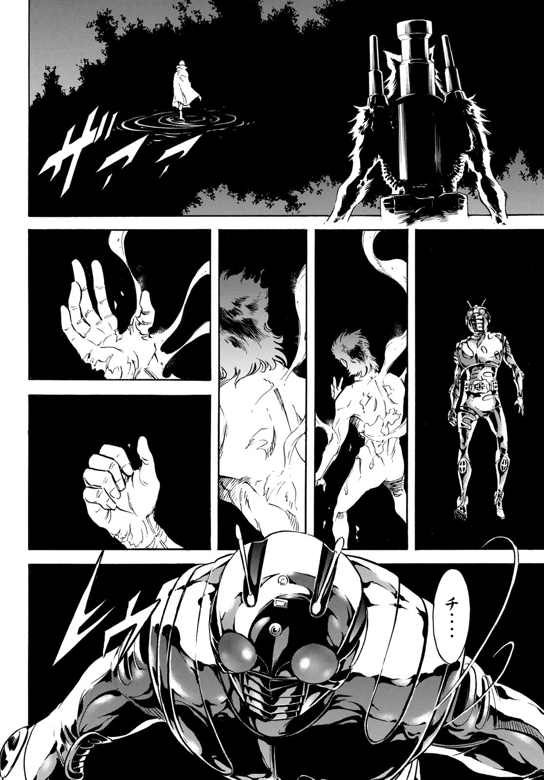 Shin Kamen Rider Spirits Chapter 179 34ページ