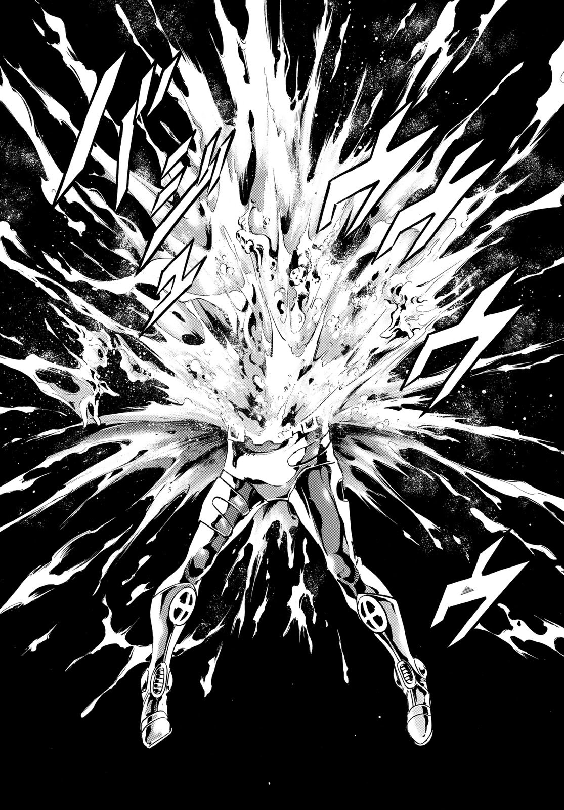 Shin Kamen Rider Spirits Chapter 179 36ページ