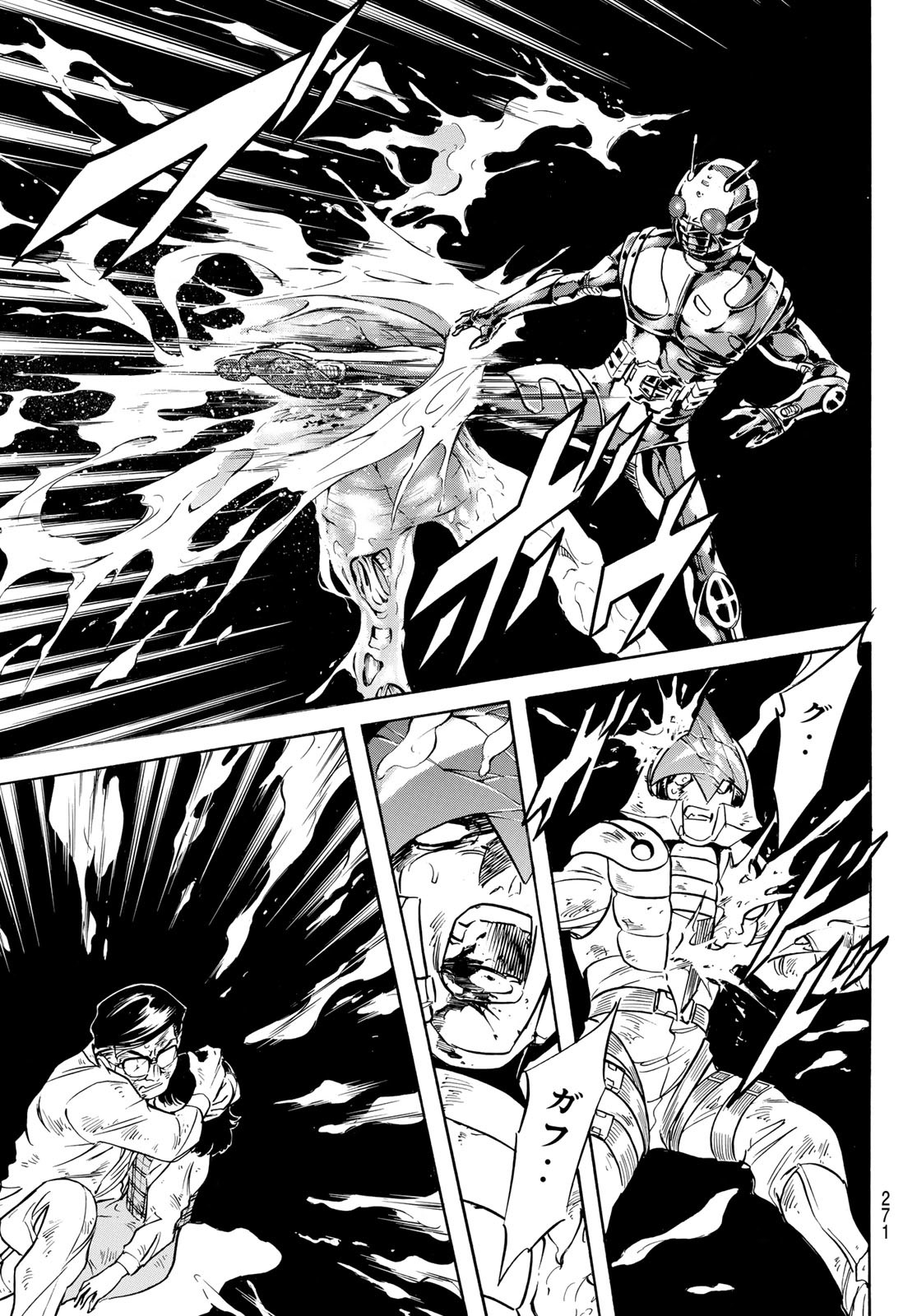 Shin Kamen Rider Spirits Chapter 180 25ページ