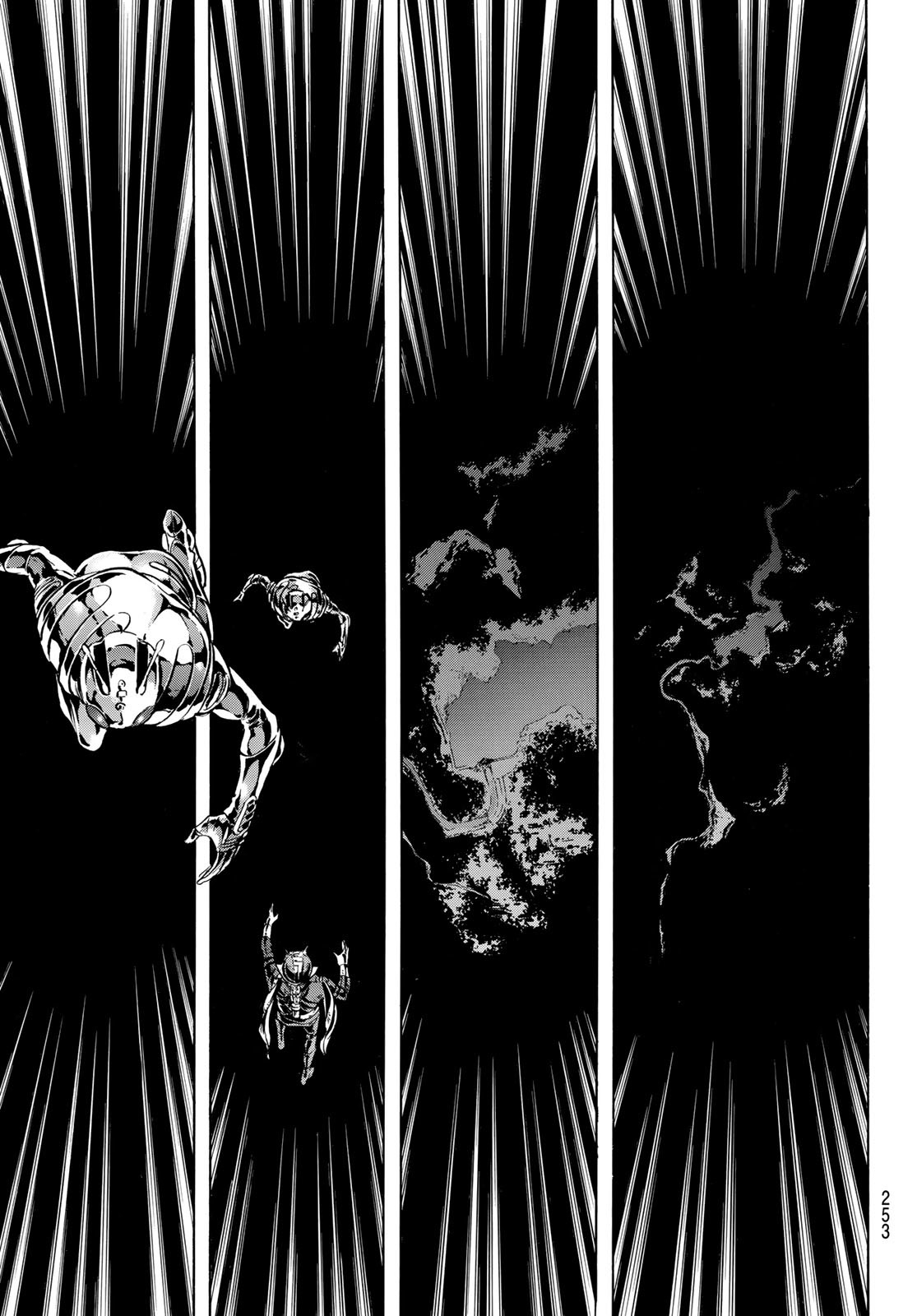 Shin Kamen Rider Spirits Chapter 180 7ページ
