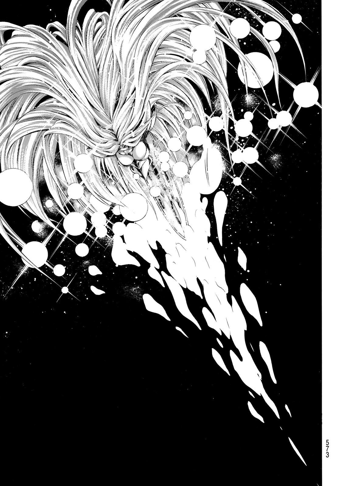 Shin Kamen Rider Spirits Chapter 181 13ページ