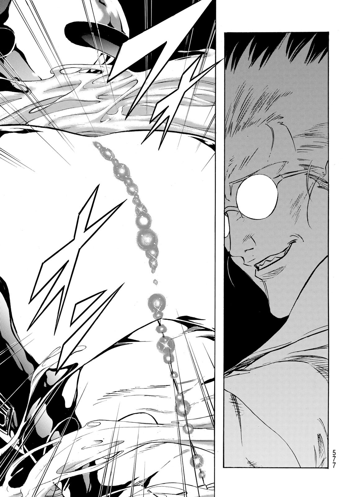 Shin Kamen Rider Spirits Chapter 181 17ページ