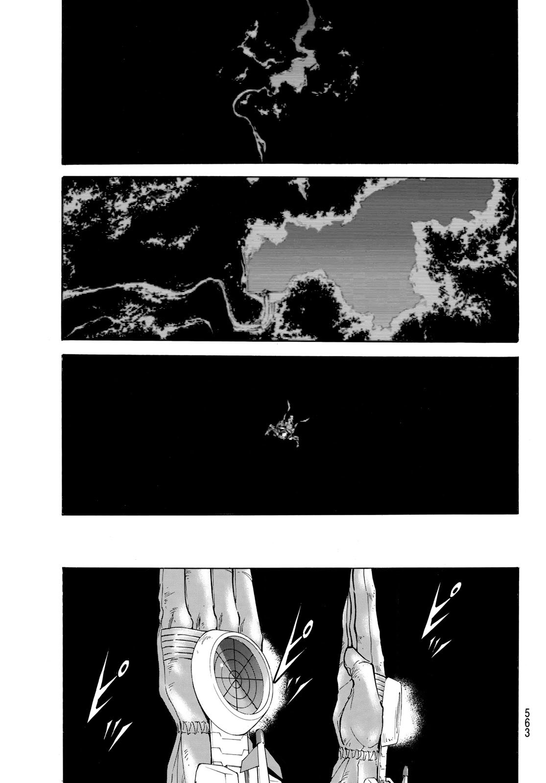 Shin Kamen Rider Spirits Chapter 181 3ページ