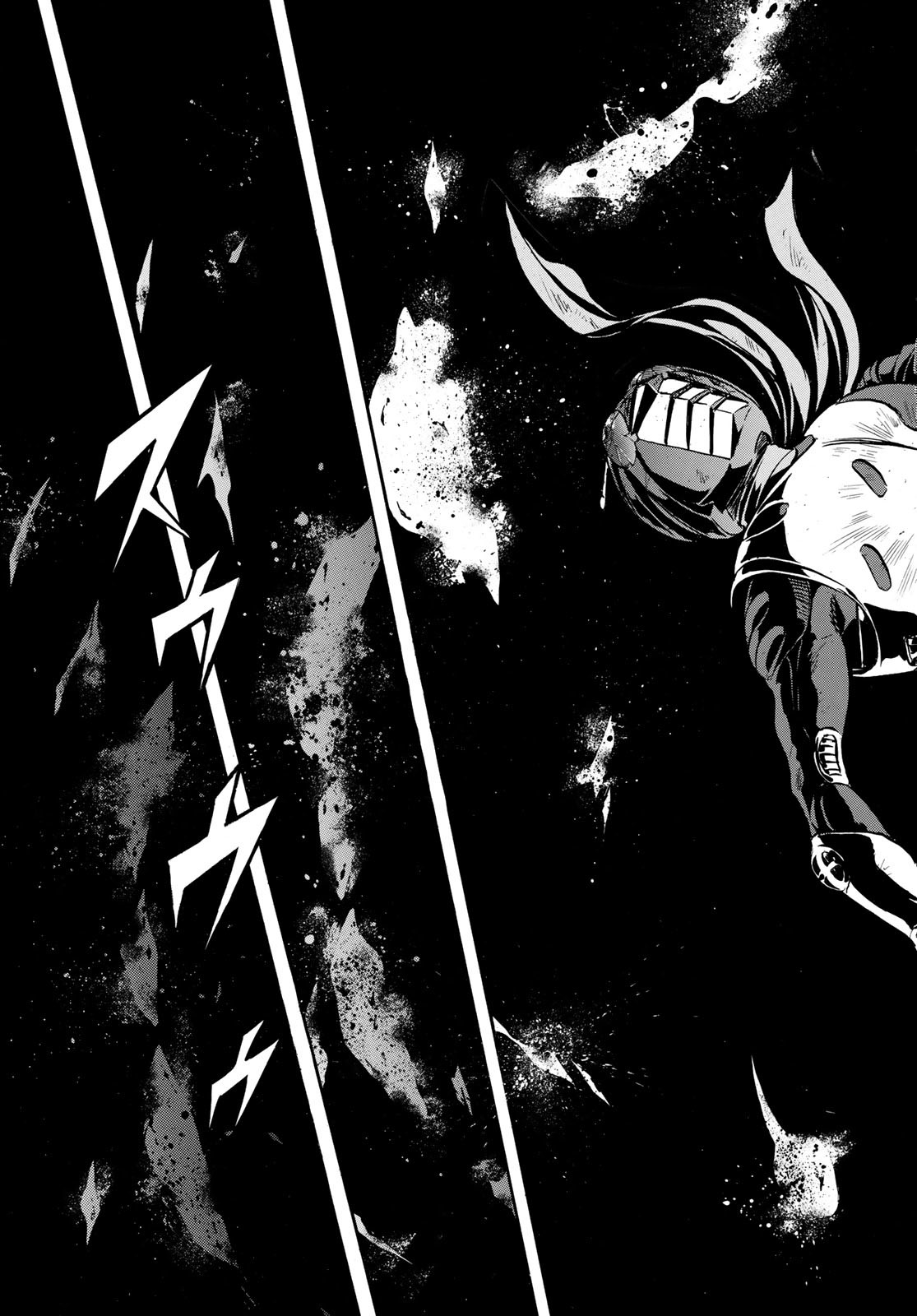 Shin Kamen Rider Spirits Chapter 181 39ページ