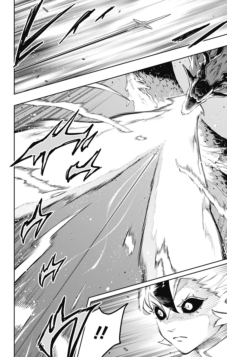 Mato Seihei no Slave Chapter 185 16ページ