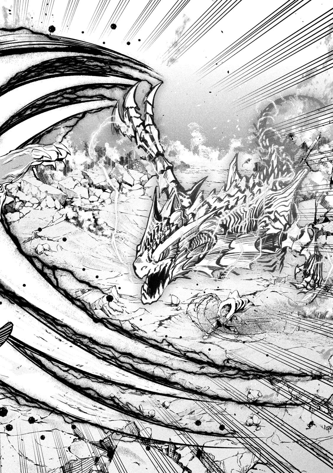 The Exiled Reincarnated Heavy Knight Is Unrivaled in Game Knowledge Chapter 165 12ページ
