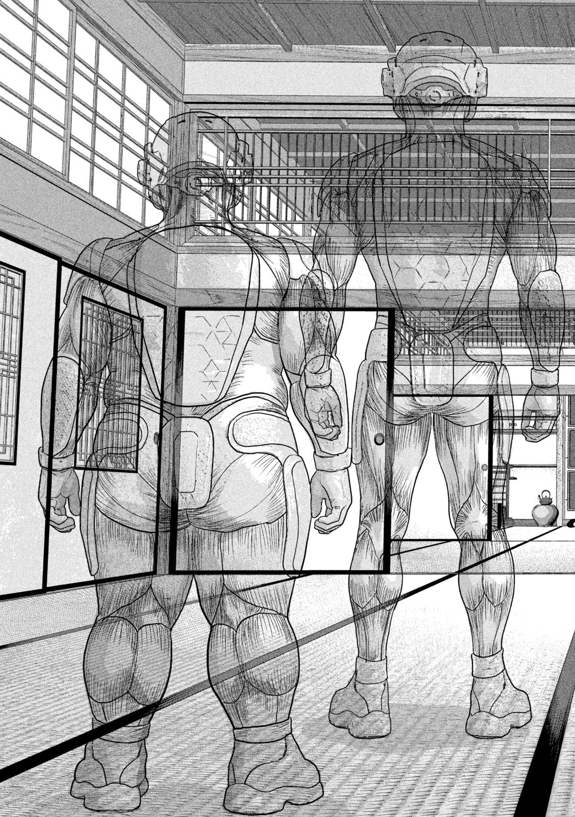 Under Ninja Chapter 163 15ページ