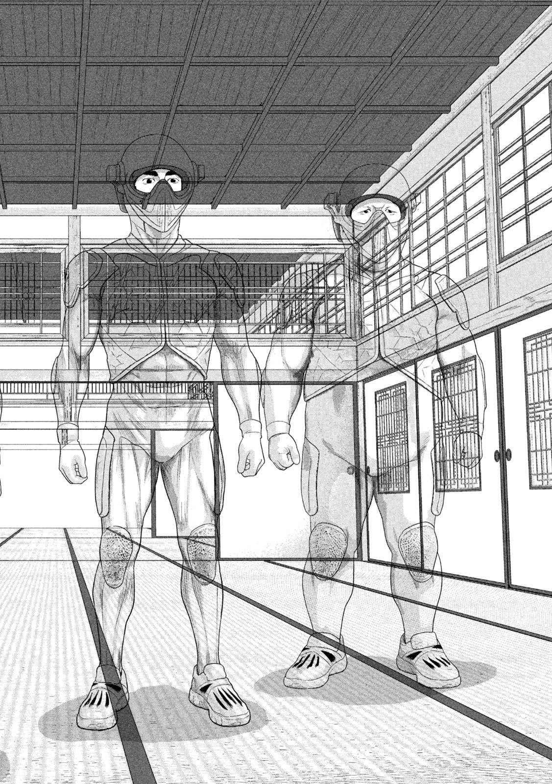 Under Ninja Chapter 163 16ページ