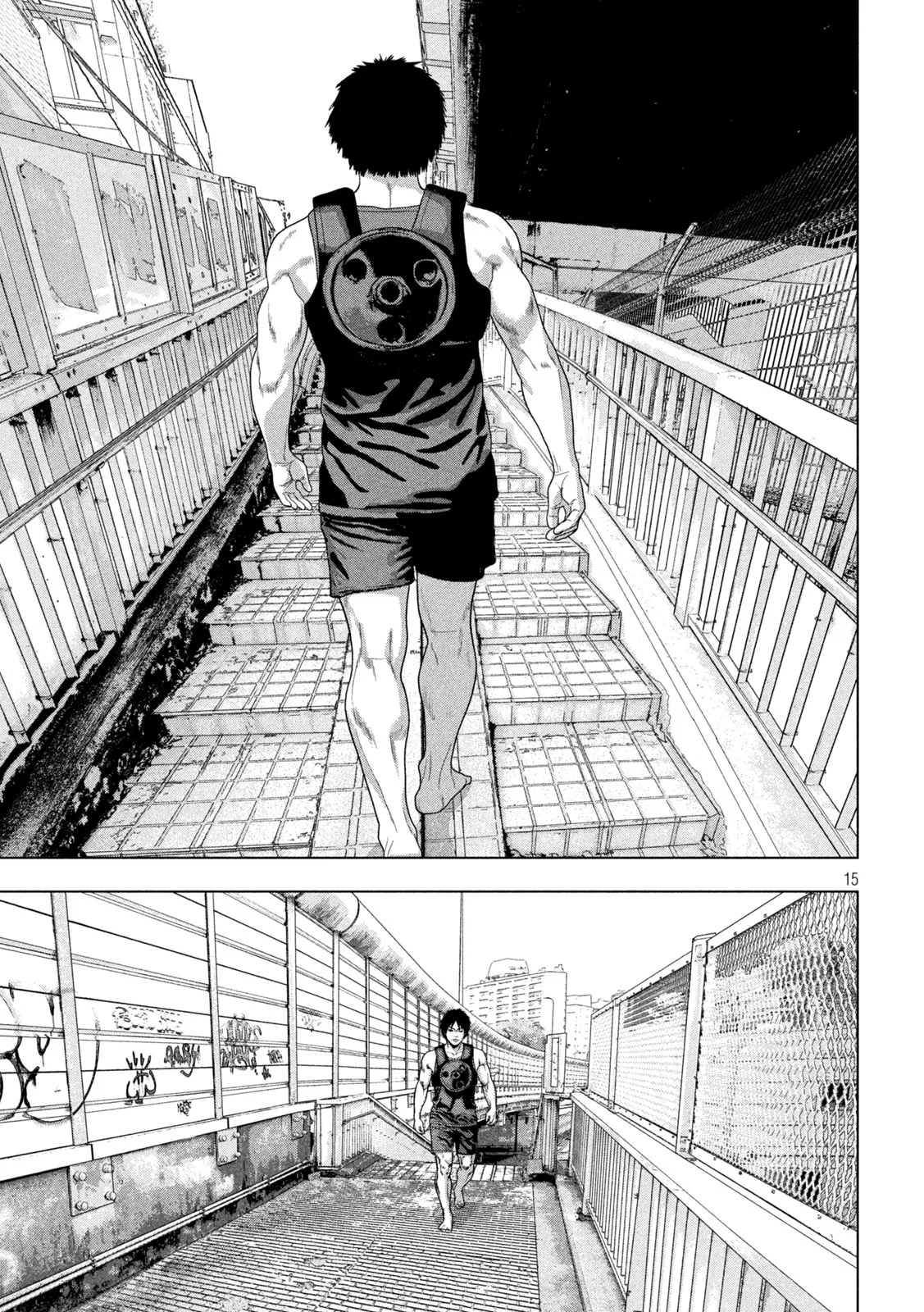 Under Ninja Chapter 166 15ページ