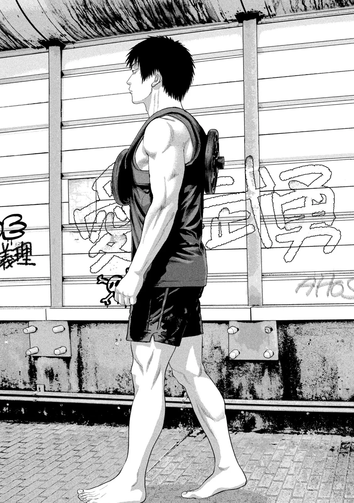 Under Ninja Chapter 166 17ページ