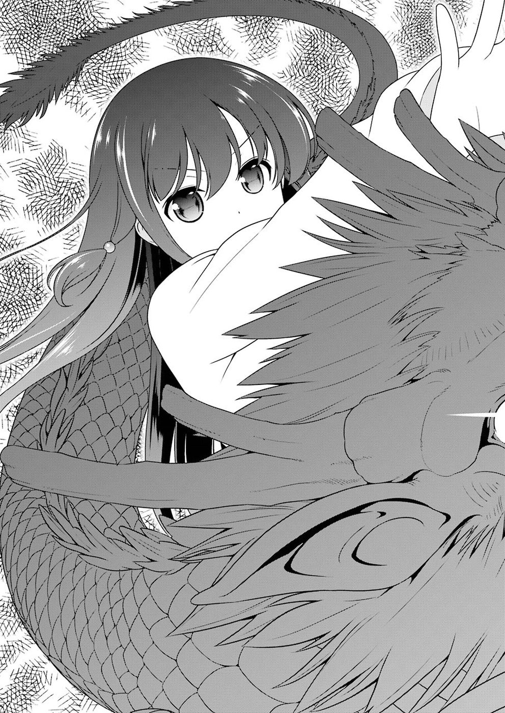 Saki (Kobayashi Ritz) Chapter 195 15ページ