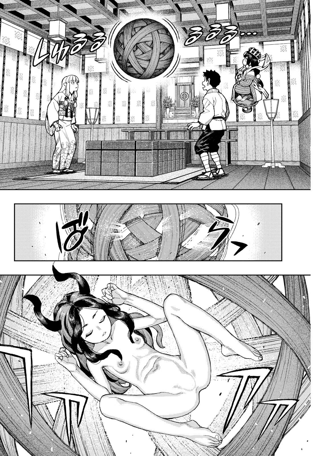 Tsugumomo Chapter 183.2 14ページ