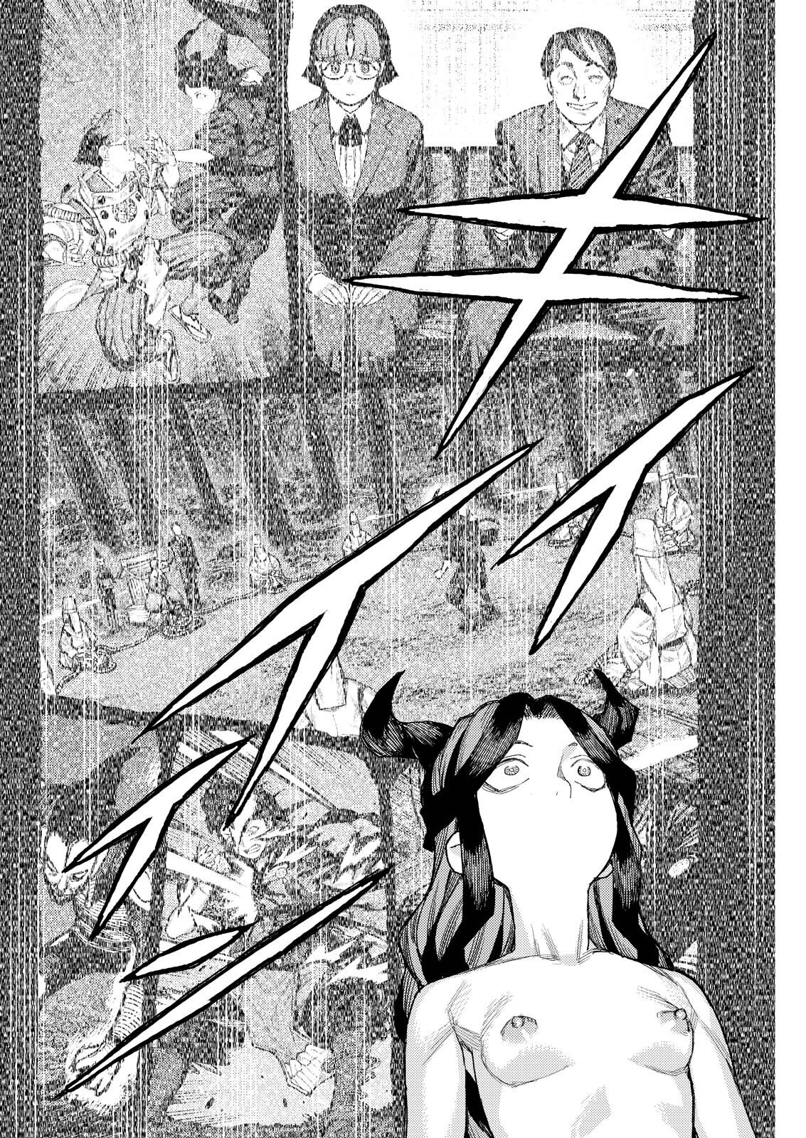 Tsugumomo Chapter 183.2 16ページ