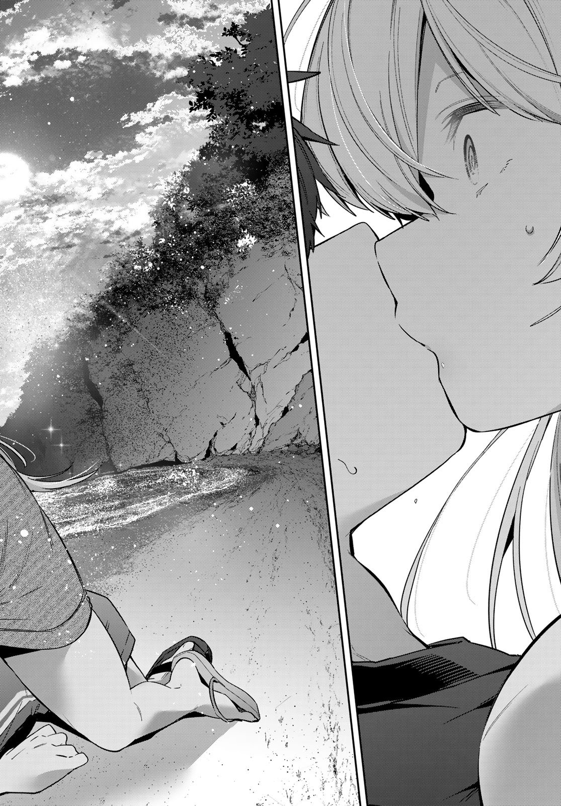 Yowa Yowa Sensei Chapter 178 12ページ