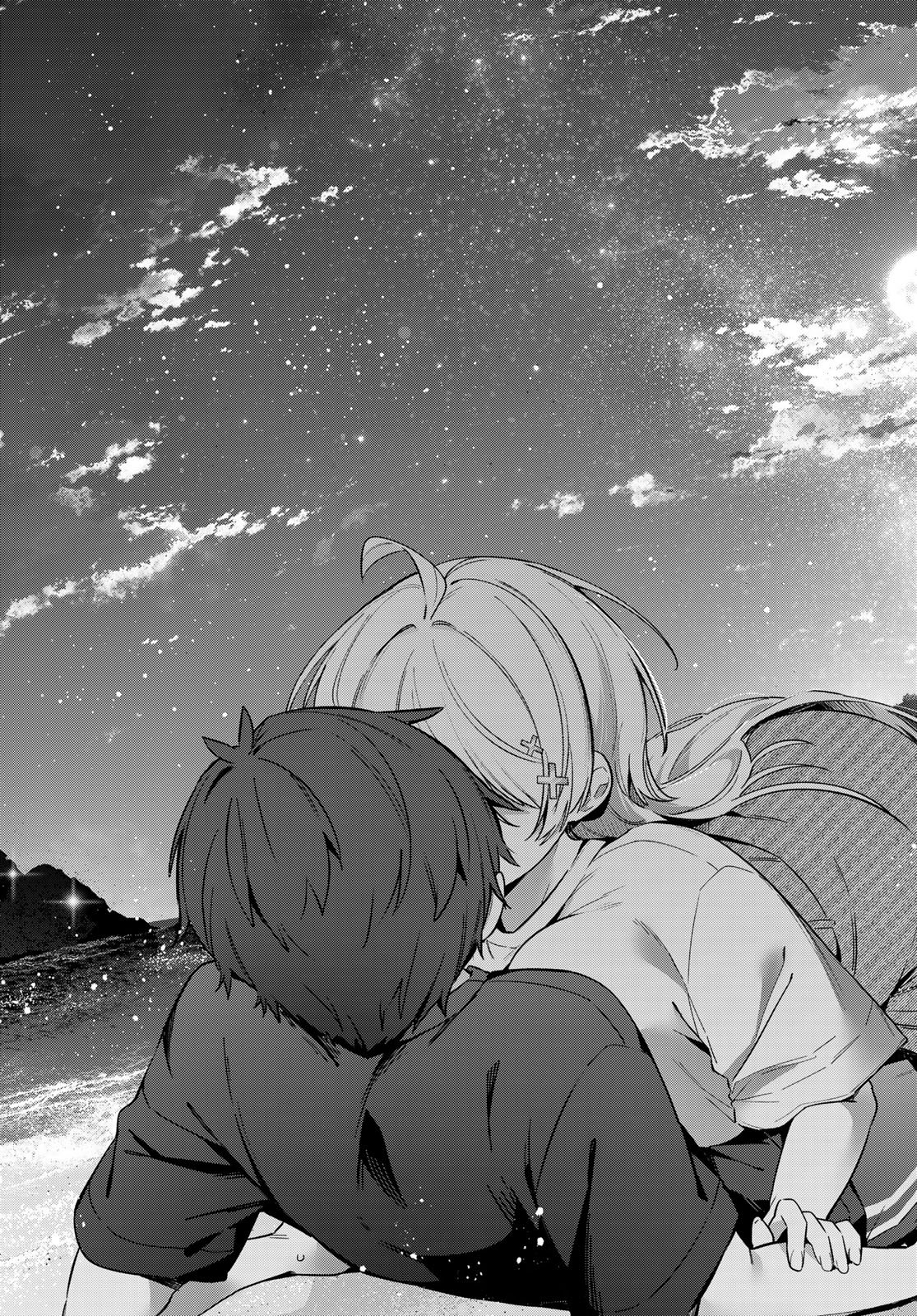 Yowa Yowa Sensei Chapter 178 13ページ