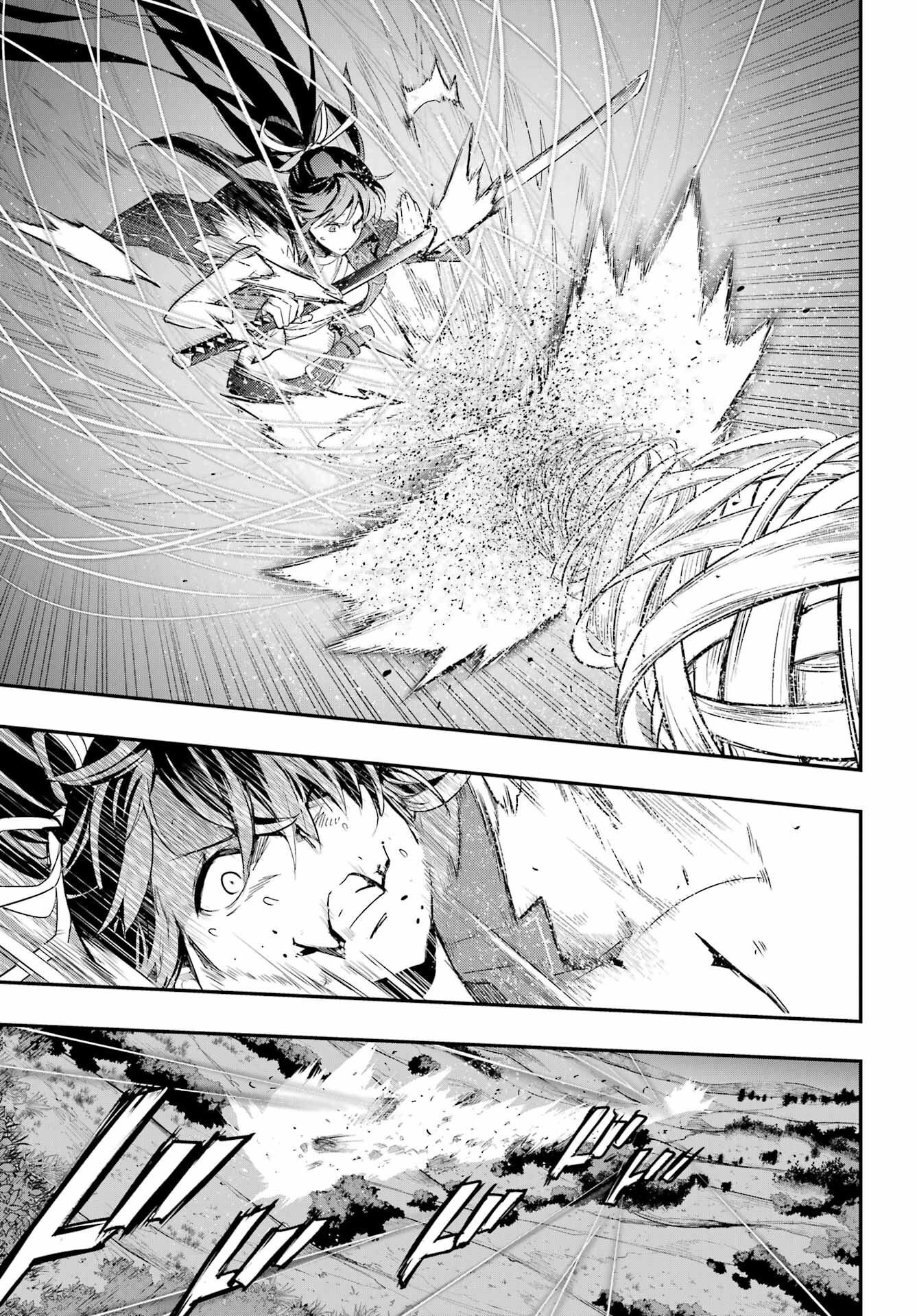 Toaru Majutsu no Index Chapter 177 17ページ