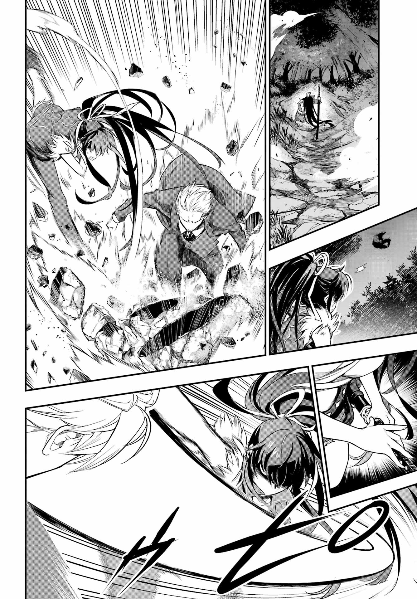 Toaru Majutsu no Index Chapter 177 18ページ
