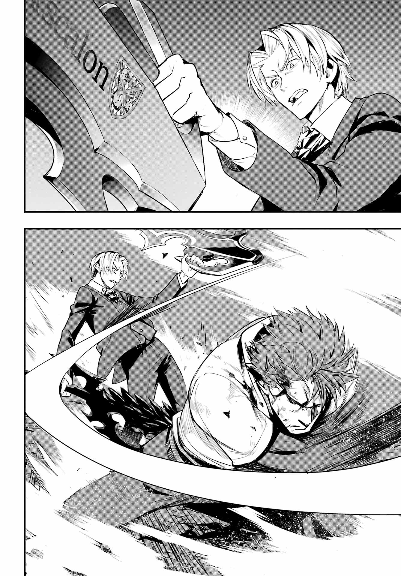 Toaru Majutsu no Index Chapter 181 18ページ